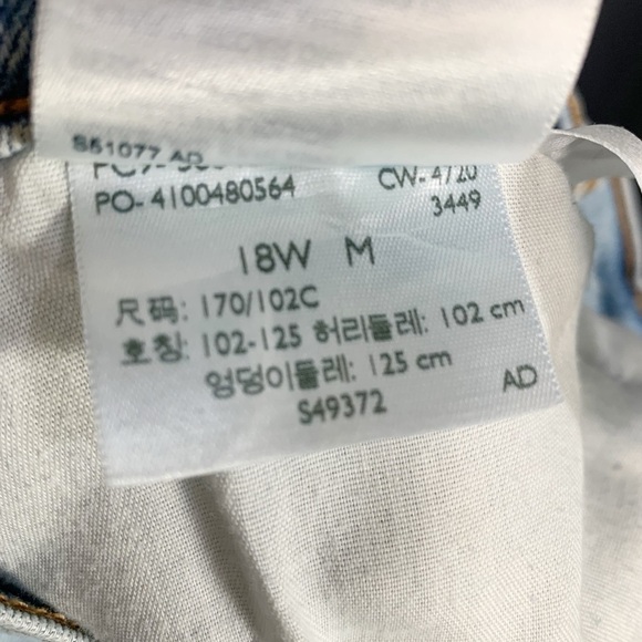 Levi's Ribcage Straight Leg Jeans Size 18W - Picture 9 of 10